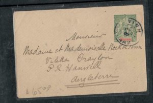 FRENCH INDOCHINA  COVER (P1805B) 1907  5C SMALL PSE  VINH TO ENGLAND 