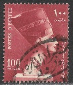 EGYPT 1953-56 100m Queen Nefertiti Republic Pictorial Issue Sc 337 VFU