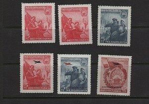 Yugoslavia Scott # C30 - C32, 262 - 263 Mint Hinge Marks