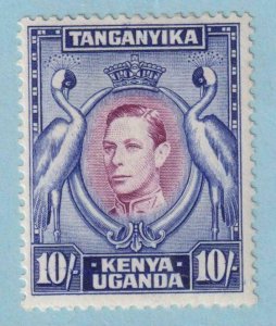 KENYA UGANDA & TANGANYIKA 84  MINT HINGED OG * NO FAULTS EXTRA FINE! - KBX