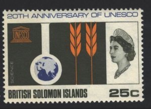 Solomon Islands Sc#172 MNH