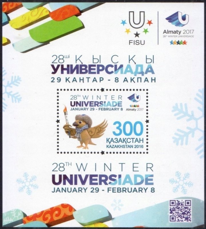 Kazakhstan 2016 MNH Stamps Souvenir Sheet Sport Winter Universiade Bird