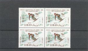 MNH LEBANON  BLOCK OF STAMPS  ISSUED 1966    (023)