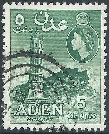 Aden, Sc #48, 5c Used