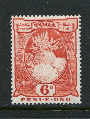 Tonga #46 Mint - Accepting Best offer