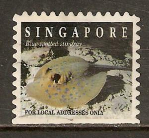 Singapore  #684B  Used  (1994)  c.v. $1.00