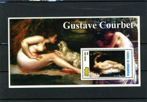 Guinea 2003 GUSTAVE COURBET Nudes Paintings s/s Perforated mnh.vf