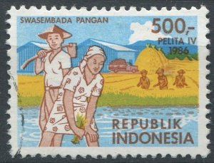 Indonesia Sc#1291 Used, 500r multi, Five Year Development Plan (1986)