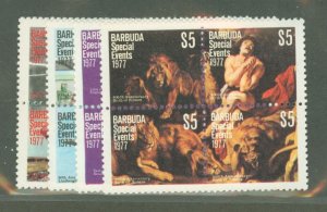 Barbuda #318-322 Mint (NH) Single (Complete Set)