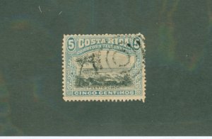 Costa Rica 47 USED BIN $0.50