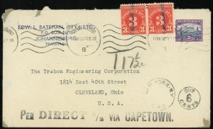 South Africa Johannesburg 1950 Cover to New York USA 6c Postage Due Stamps