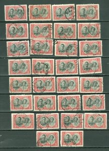 CANADA  1939 GEOVI -QE #248...LOT of (30) NICE CANCELATIONS