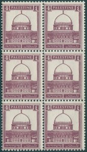 Palestine 1932 4m purple SG104 MNH block x6