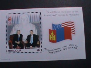 MONGOLIA-2006 -SC#2618 VISITING OF U.S. PRESIDENT W. GEORGE BUSH-MNH-S/S-VF