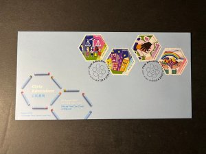 2007 Hong Kong First Day Cover FDC Stamp Sheetlet Civic Education