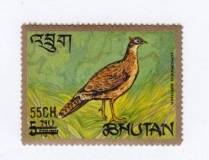 Bhutan    129d          MNH OG