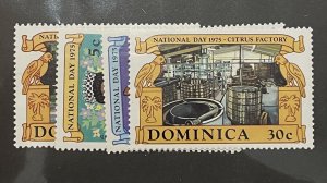 Stamps Dominica Scott #443-6 nh