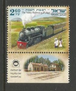 Israel   #1909  w/tab MNH  (2011)  c.v. $1.60