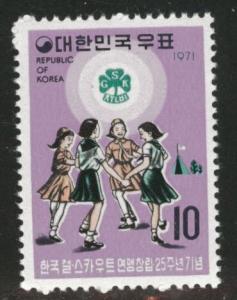 Korea Scott 753 MNH** 1971  Girl scout  stamp 