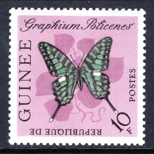 Guinea 299 Butterfly MNH VF