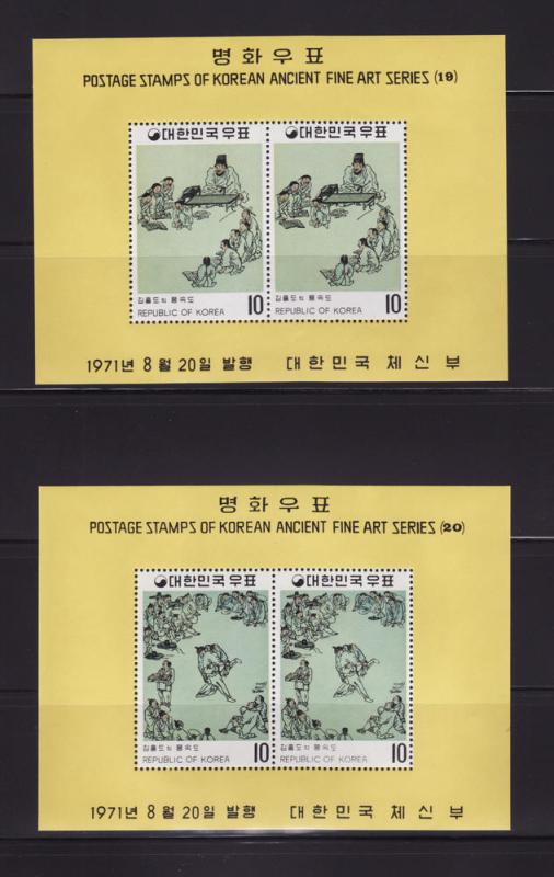 Korea 790a-794a Set MNH Art, Paintings, 3 Scans