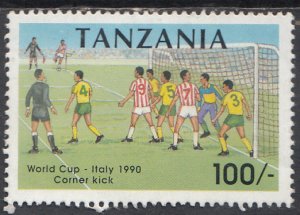 TANZANIA   #637   USED