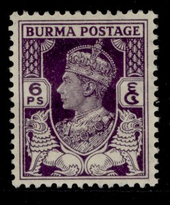 BURMA GVI SG52, 6p deep violet, M MINT.