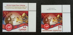 Serbia Bosnia Joint Issue 50th Guca Trumpet Players 2010 Musical (stamp pair MNH