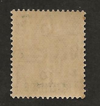 GREAT BRITAIN OFFICES - MOROCCO SC# 72  FVF/MOG 1935