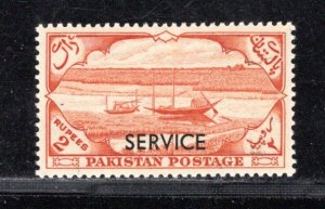 PAKISTAN SC# O62 VF/MLH