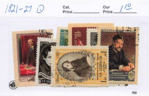 RUSSIA   1821-27   USED