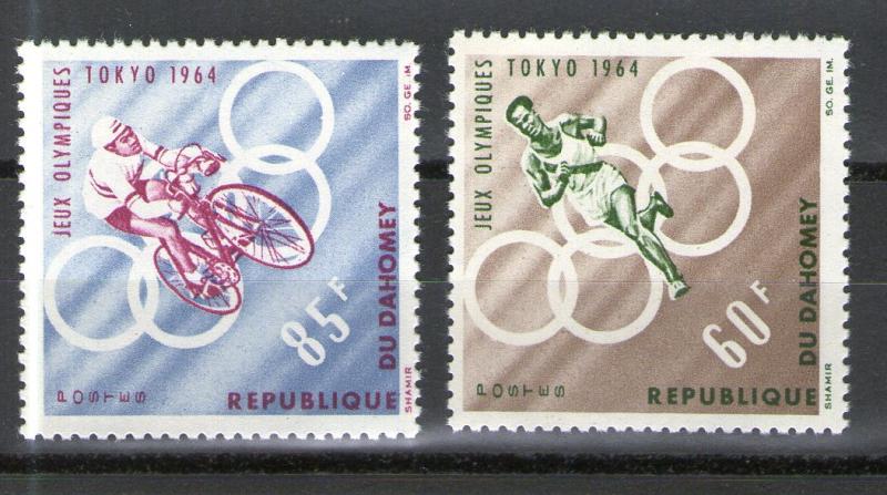 Dahomey 191-192 MNH