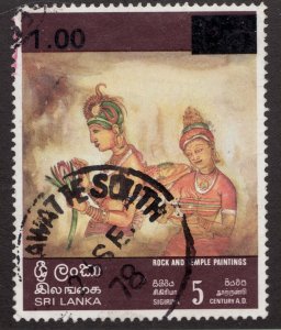 1978 Sri Lanka Sc #540 ROCK AND TEMPLE PAINTINGS Culture Lotus Flower used stamp