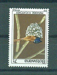 Botswana sc# 203 (3) mnh cat value $1.30