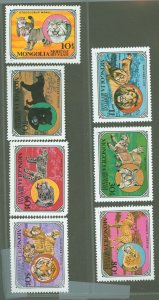 Mongolia #1089-1095  Single (Complete Set)