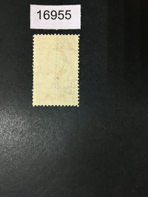 US STAMPS # R328 REVENUE USED CAT. $ LOT #16955