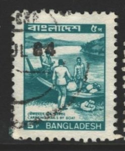 Bangladesh Sc#234 Used