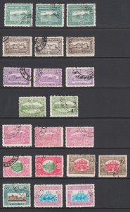 India, Feudatory States, Charkhari Sc 25/36 used. 1931 Pictorials, 21 diff, F-VF