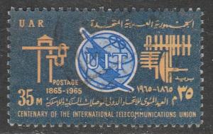 Egypte  667  (O)  1967