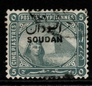 SUDAN SG8 1897 5p SLATE FINE USED