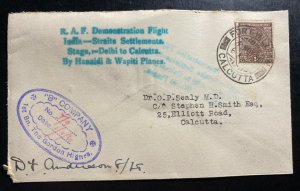 1930 Fort Williams India RAF Demonstration Flight cover Anderson Signed Only 72