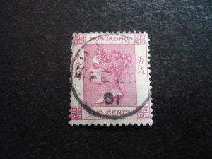 Stamps - Hong Kong (Shanghai) - Scott# 9 - Used Part Set of 1 Stamp