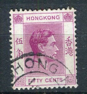 HONG KONG; 1938-40s early GVI Portrait issue fine used Shade of 50c. value