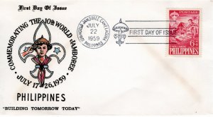 Philippines 1959 Sc B10 FDC-3