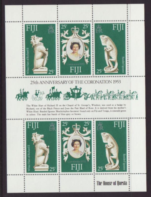 Fiji 384 QEII Souvenir Sheet MNH VF