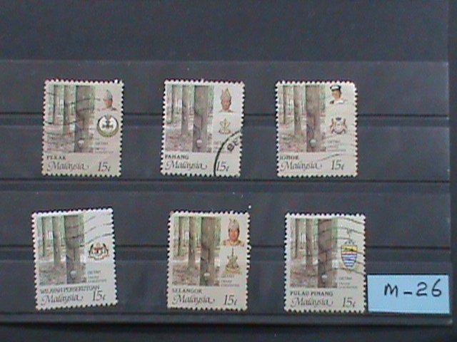 ​MALAYSIA-1986 AGRICULTURE   USED -6 STAMPS-#M26 VF- WE SHIP TO WORLD WIDE
