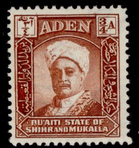 ADEN - Qu'aiti GVI SG2, ¾a brown, NH MINT.