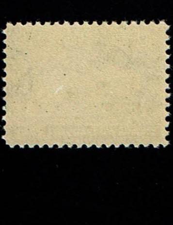 Scott #328 F/VF-OG-NH. SCV - $65.00