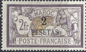 French Morocco 1903 SC 22 Mint 