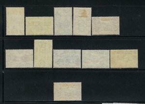 CEYLON SCOTT #264-274 1935-36 GEORGE V PICTORIALS- MINT LIGHT HINGED/ONE HINGED